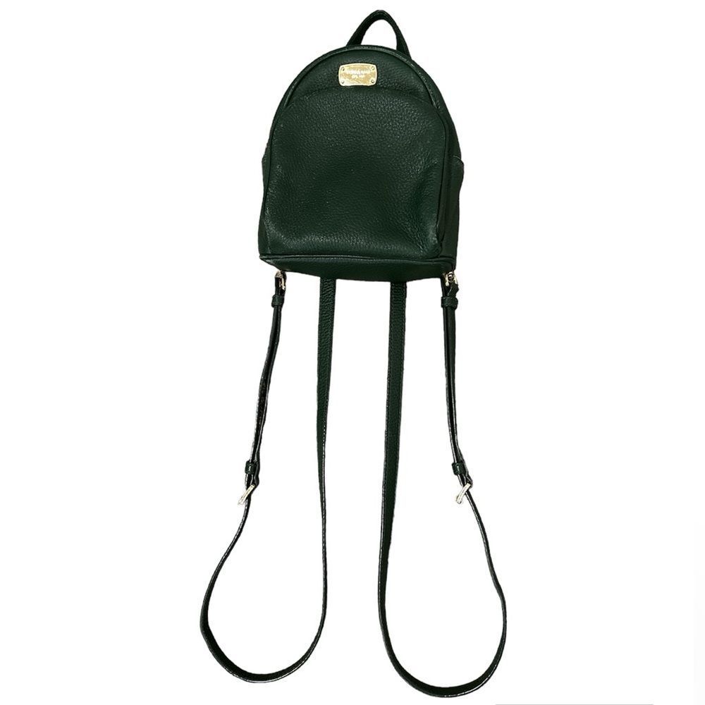Michael Kors Mini Backpack - Picture 2 of 7